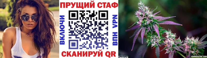 Наркотические вещества Данков БУТИРАТ  Alpha PVP  Меф  Бошки Шишки  АМФ 