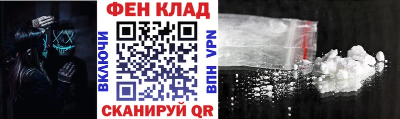 Амфетамин 98%  Данков 