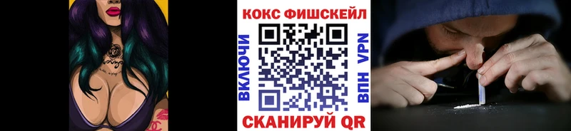 COCAIN Боливия купить наркоту Данков