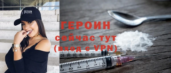 синтетический гашиш Медвежьегорск