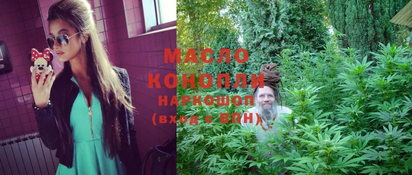 кокаин VHQ Медногорск