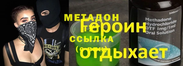 мдпв Мегион