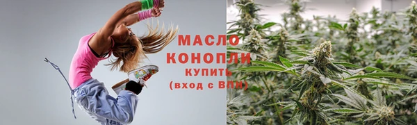 кокаин VHQ Медногорск