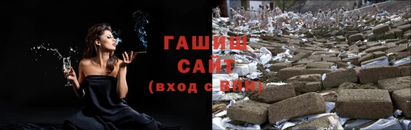 мдпв Мегион