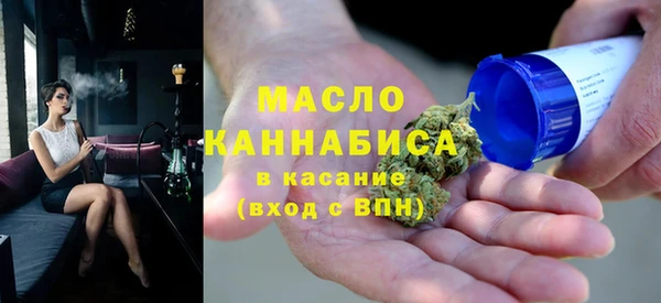 синтетический гашиш Медвежьегорск