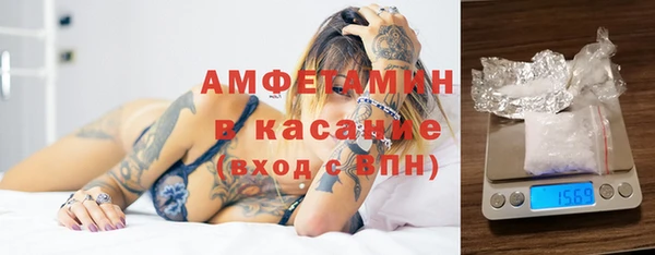 синтетический гашиш Медвежьегорск