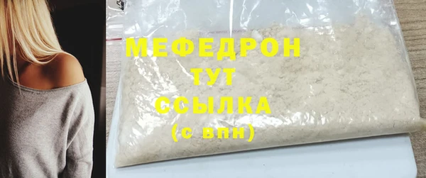 мдпв Мегион