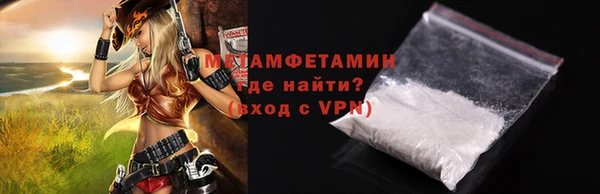 мдпв Мегион