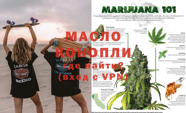кокаин VHQ Медногорск