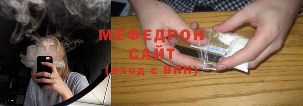 кокаин VHQ Медногорск