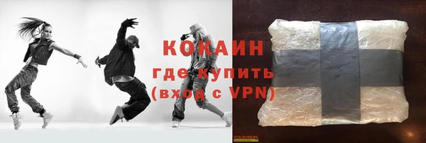 мдпв Мегион