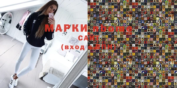 мдпв Мегион