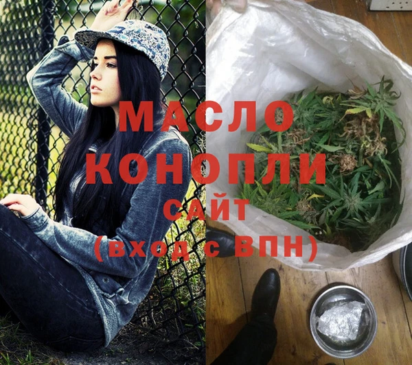 кокаин VHQ Медногорск