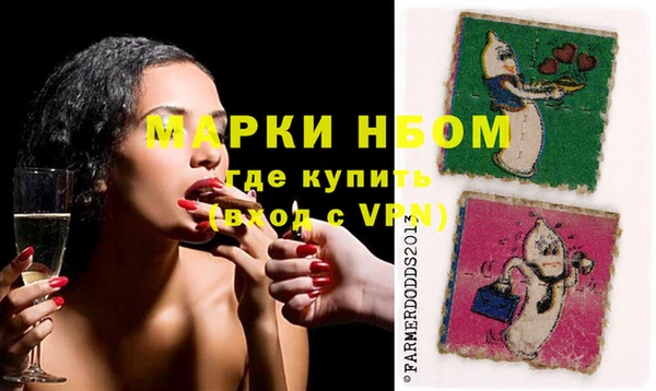 мдпв Мегион