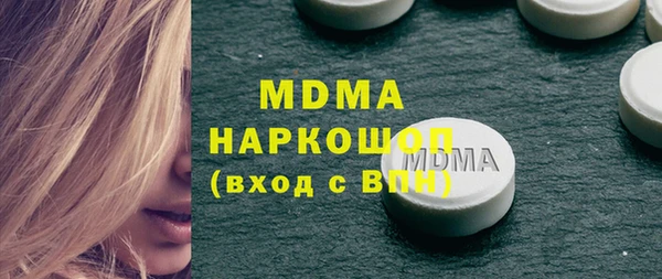 мдпв Мегион