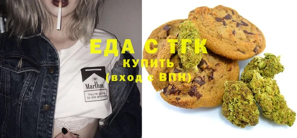 мдпв Мегион