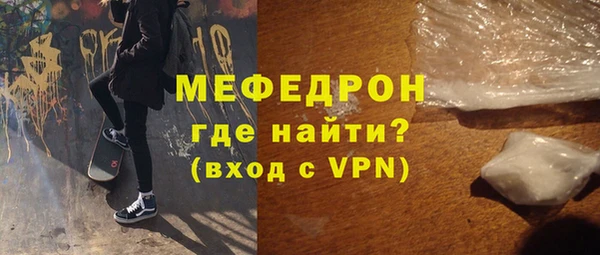 синтетический гашиш Медвежьегорск