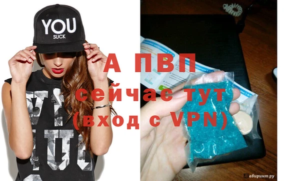 кокаин VHQ Медногорск