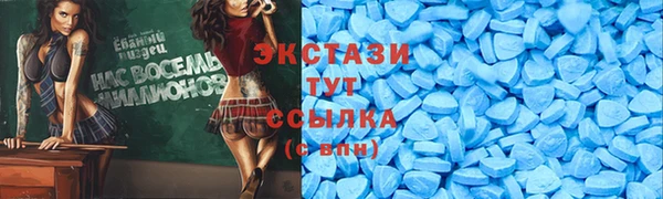 мдпв Мегион