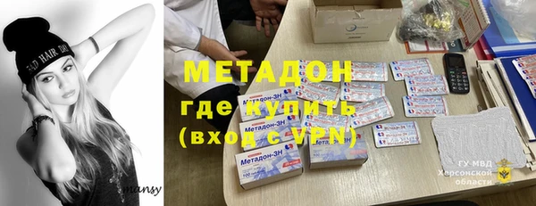 мдпв Мегион