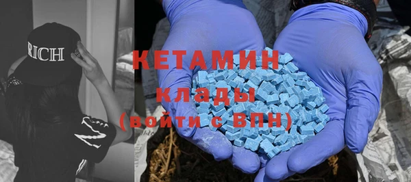 синтетический гашиш Медвежьегорск