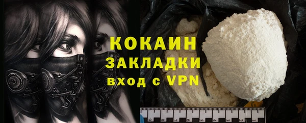 мдпв Мегион