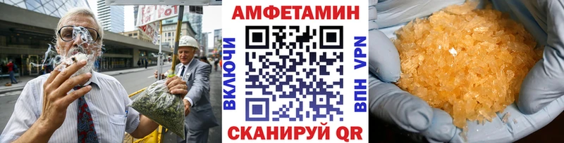 Первитин пудра  мега зеркало  Данков 
