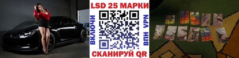 Марки NBOMe 1500мкг  где купить наркоту  Данков 