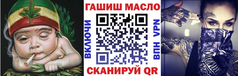Дистиллят ТГК концентрат  Данков 